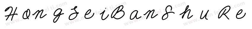 HongLeiBanShu Regula字体转换